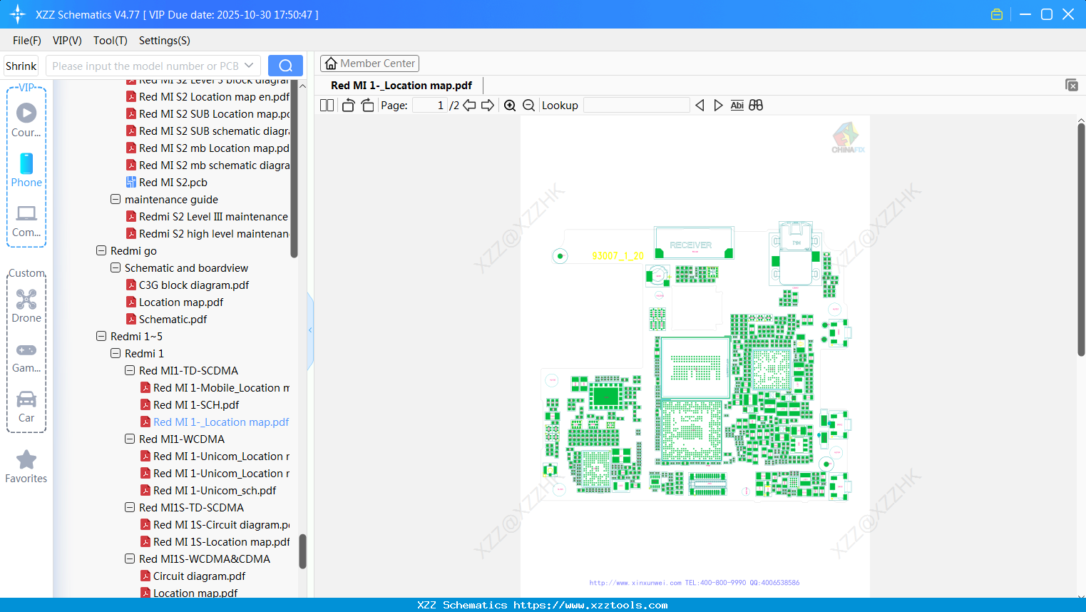 Xiaomi Redmi 1-_Location Map